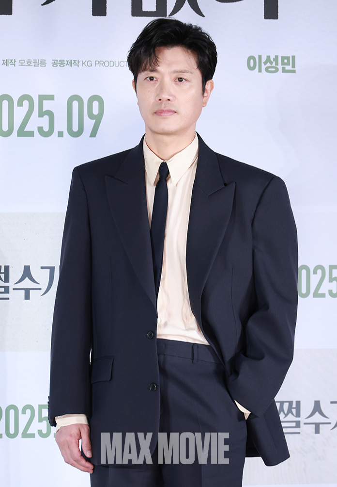 만수에게 굴욕감을 주는 제지회사 반장 역. 정유진 기자
