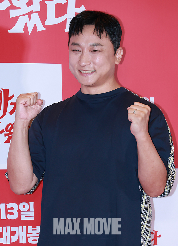 살인미소로 파이팅~. 정유진 기자