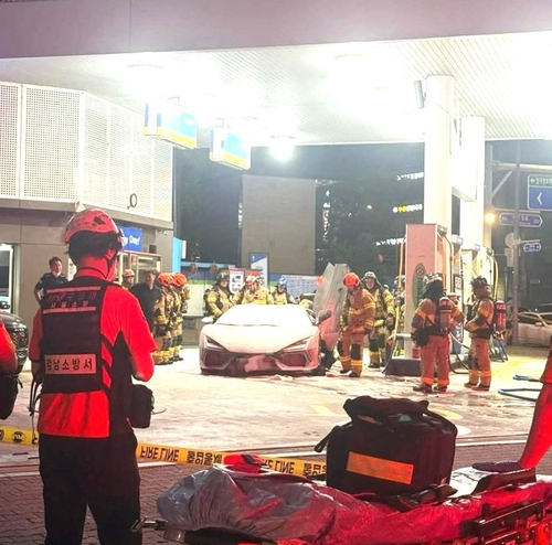 '10억이 통째로 불탔다'…강남서 람보르기니 차량 갑자기 '화르르', 무슨 일?