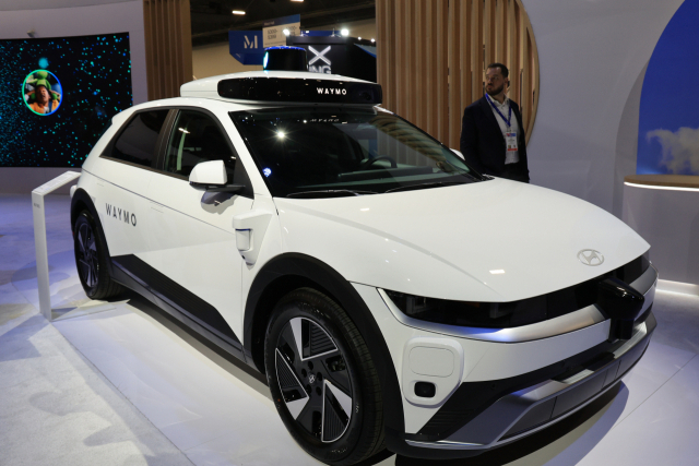 '美·中 따라잡자' 현대차그룹, ‘AI 한정’ 글로벌 스타트업 발굴 속도전