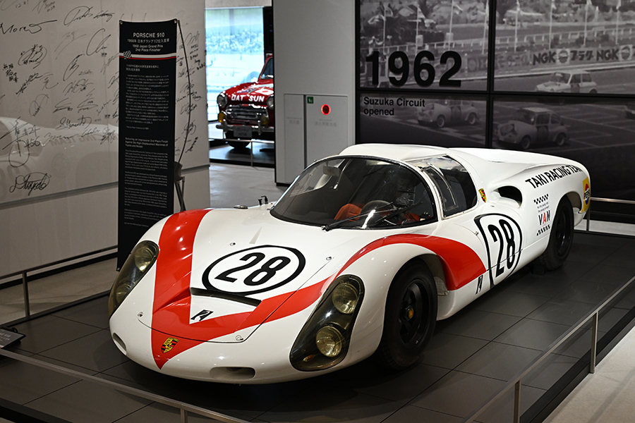 포르쉐 910. 사진: 김학수 기자