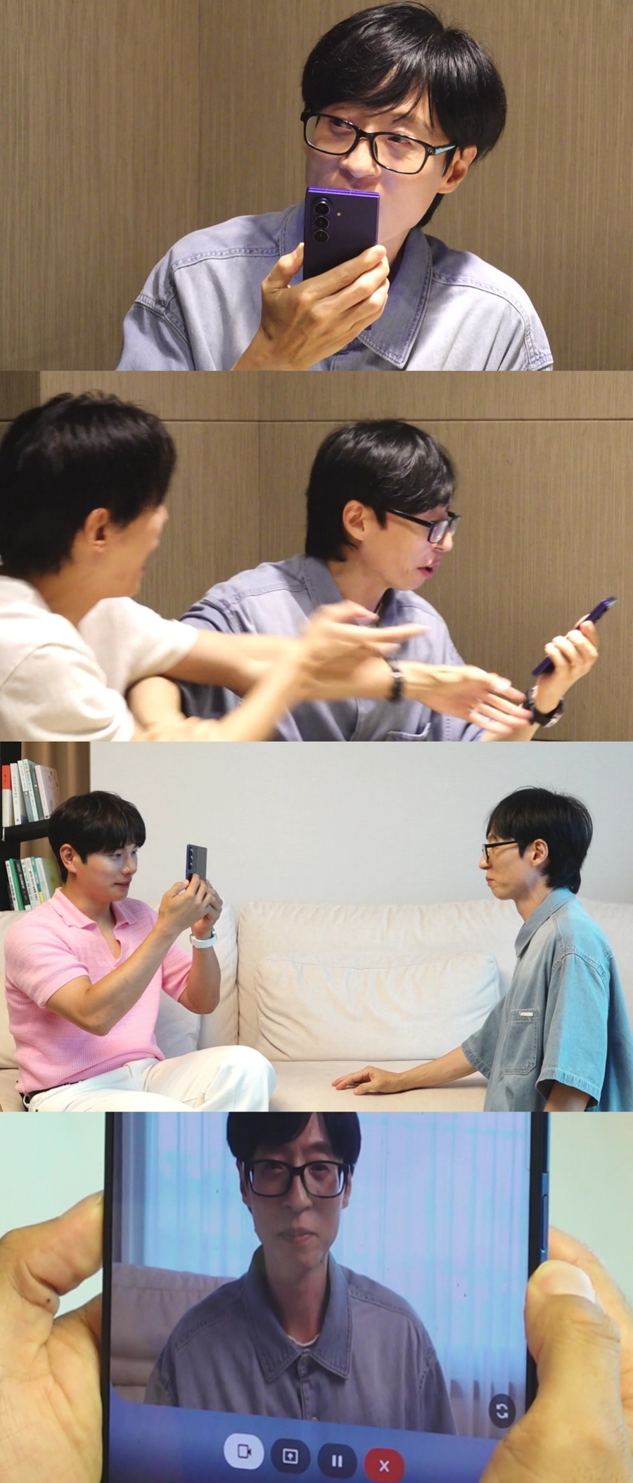 사진: MBC 제공
