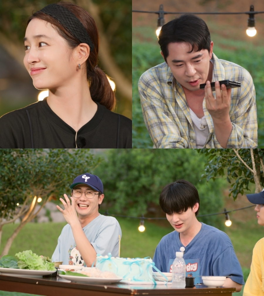 사진: KBS 제공