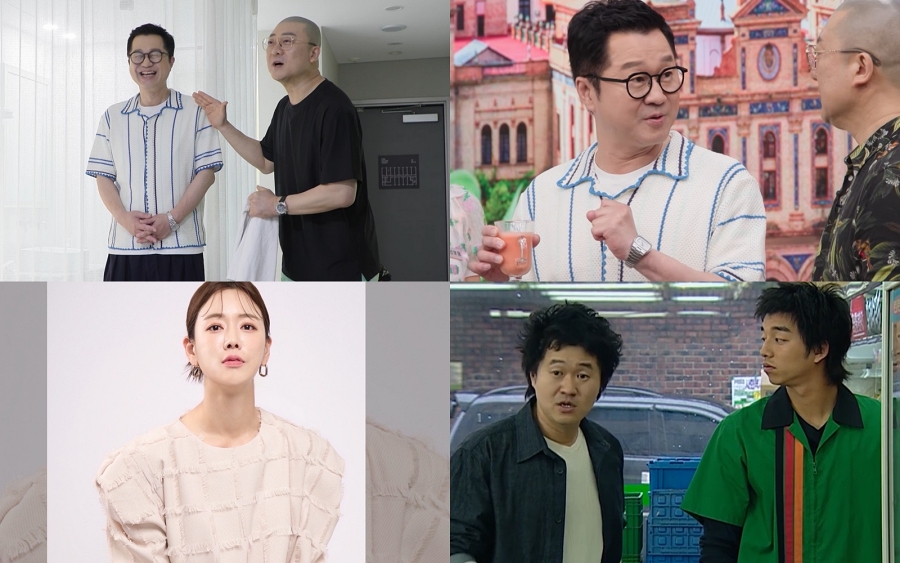 사진: KBS 제공