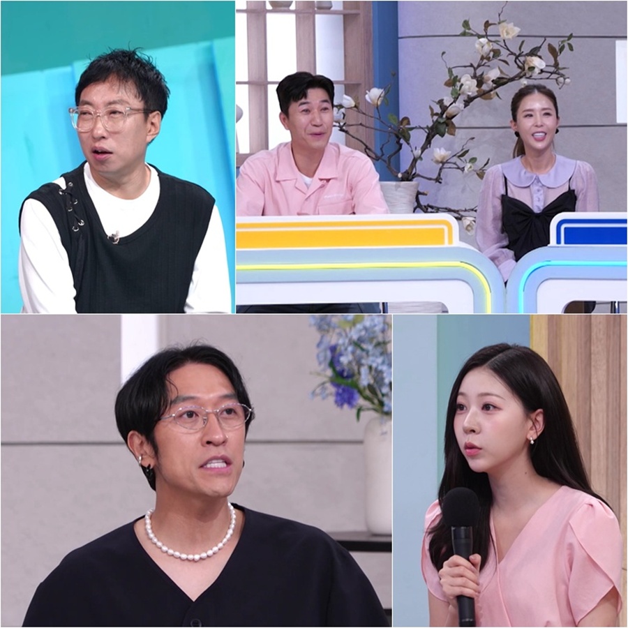 사진: KBS 제공