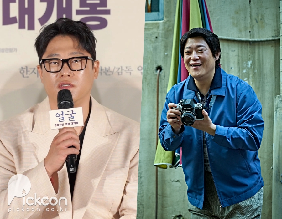 사진 : 픽콘DB, 플러스엠