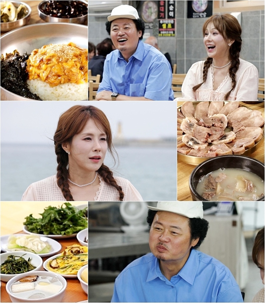 사진: TV CHOSUN 제공