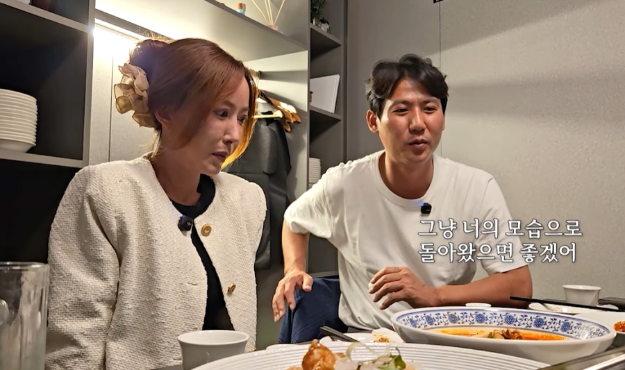 引用：「人間That\'s シュー」