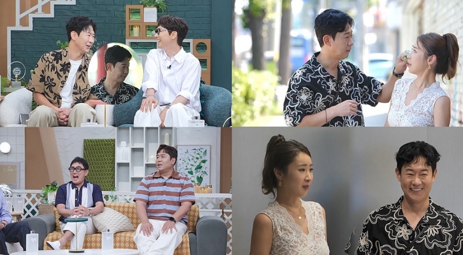 사진: 채널A 제공
