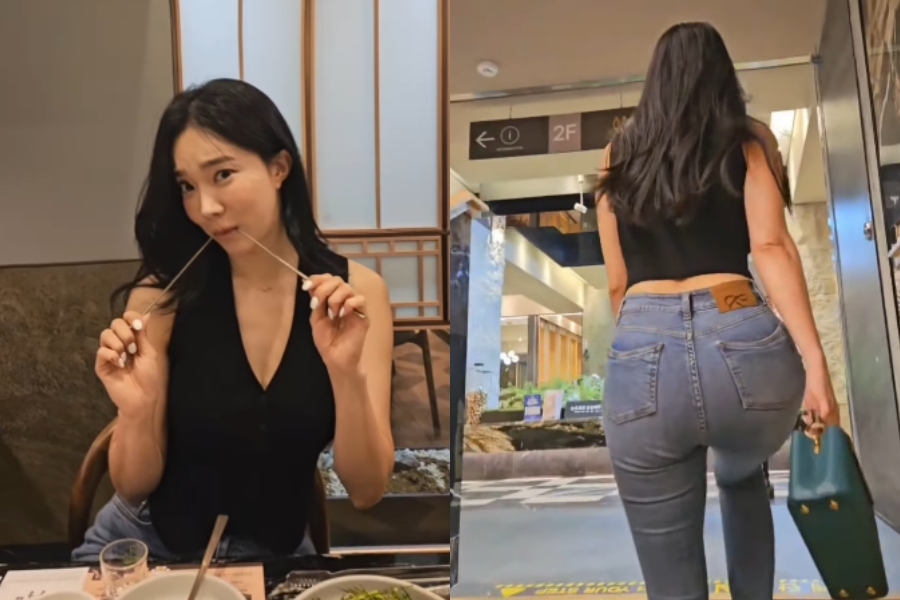 사진: 김나희 인스타그램