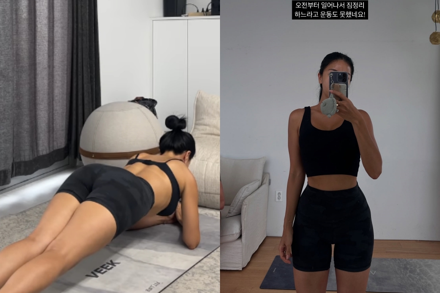 사진: 제이제이 인스타그램