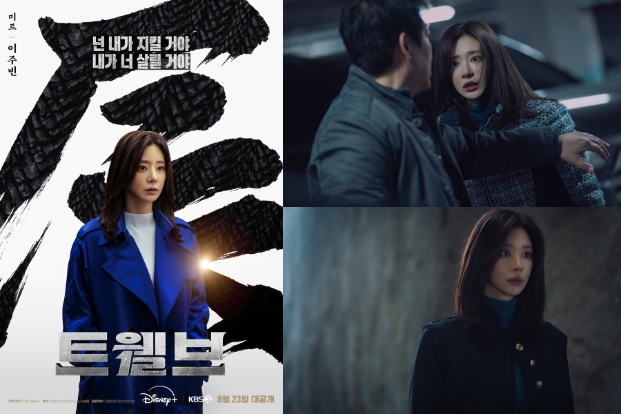 사진: STUDIO X+U 제공