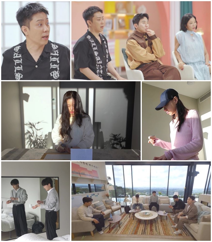 사진 : MBN