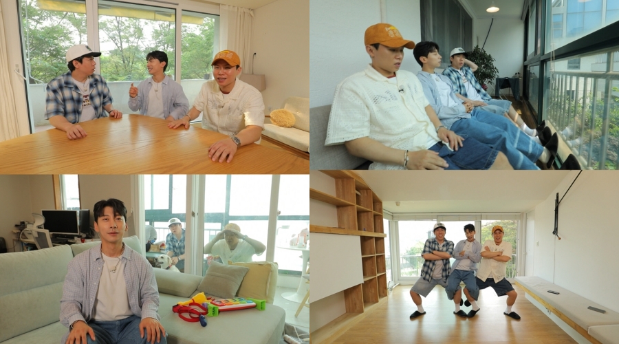 사진: MBC 제공