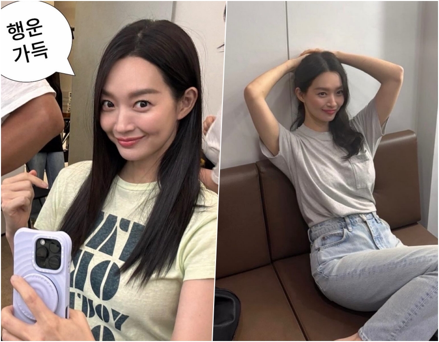 사진: 신민아 인스타그램