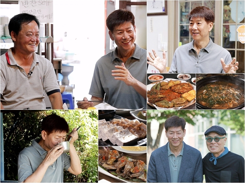 사진 : TV CHOSUN '식객 허영만의 백반기행'