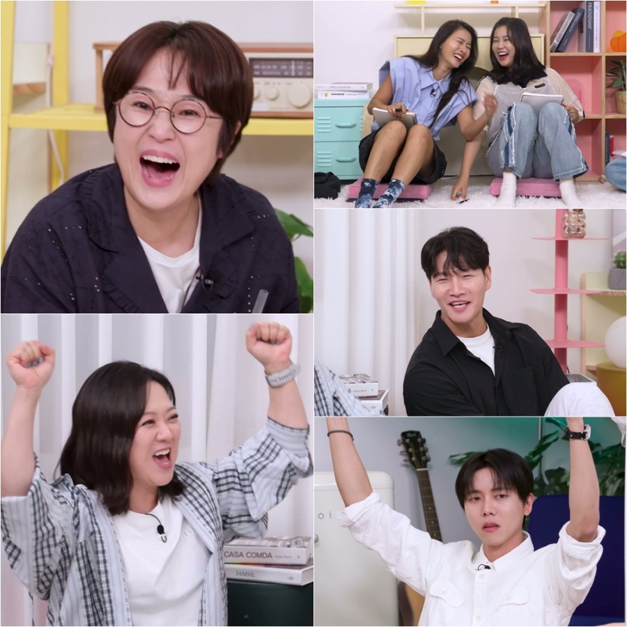 사진: KBS 제공