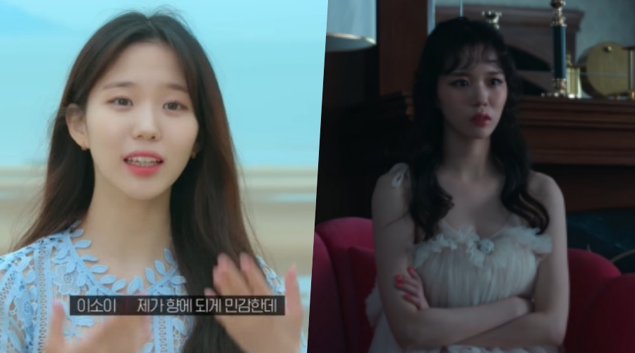 '솔로지옥2'(좌), '애마'(우)/ 사진 : 넷플릭스