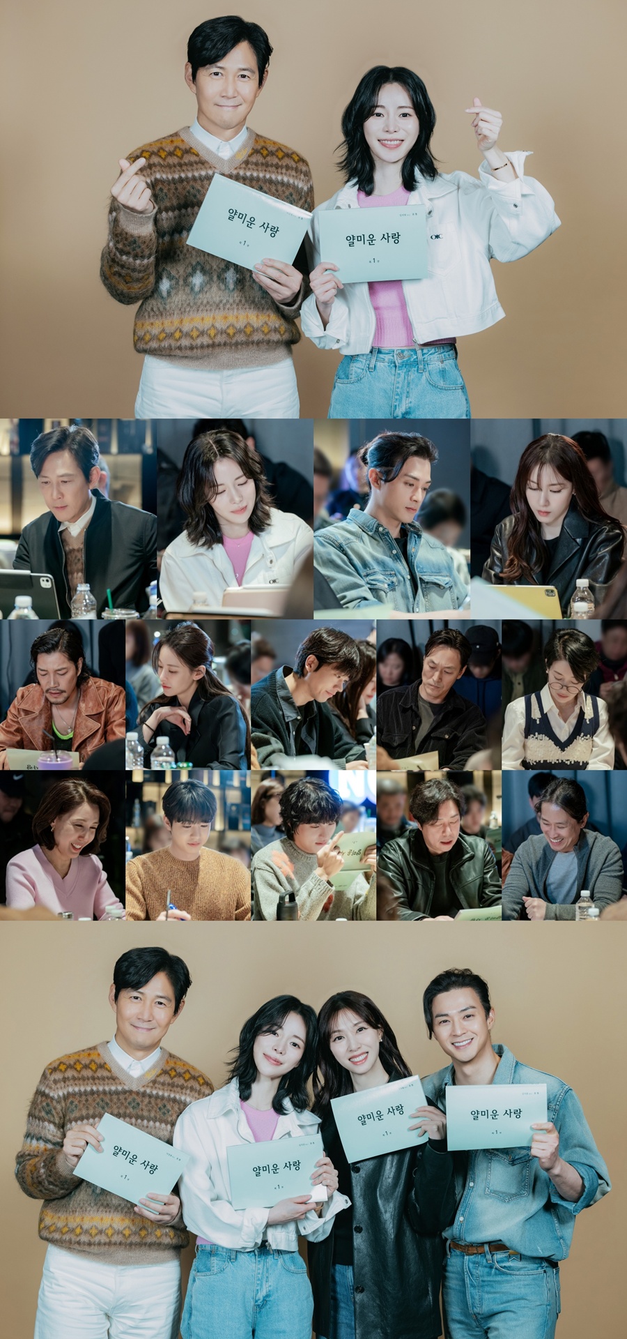 사진: tvN 제공