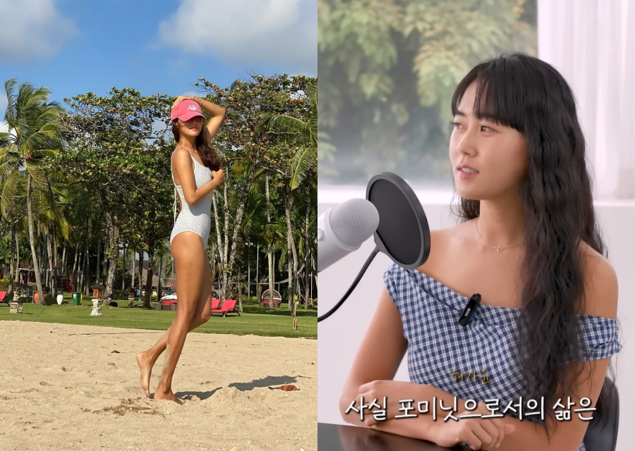 사진 : 허가윤 인스타그램, 유튜브채널 'Ch.염미솔'