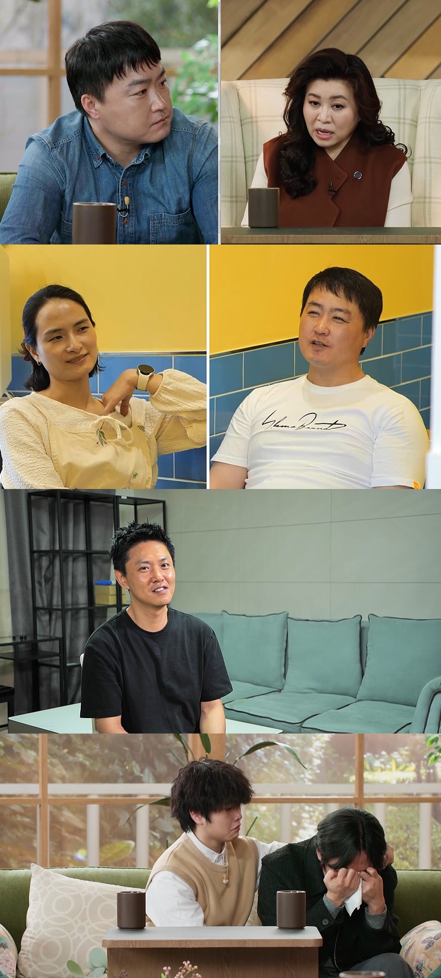 引用:MBC『オ・ウニョンリポート- 結婚地獄』