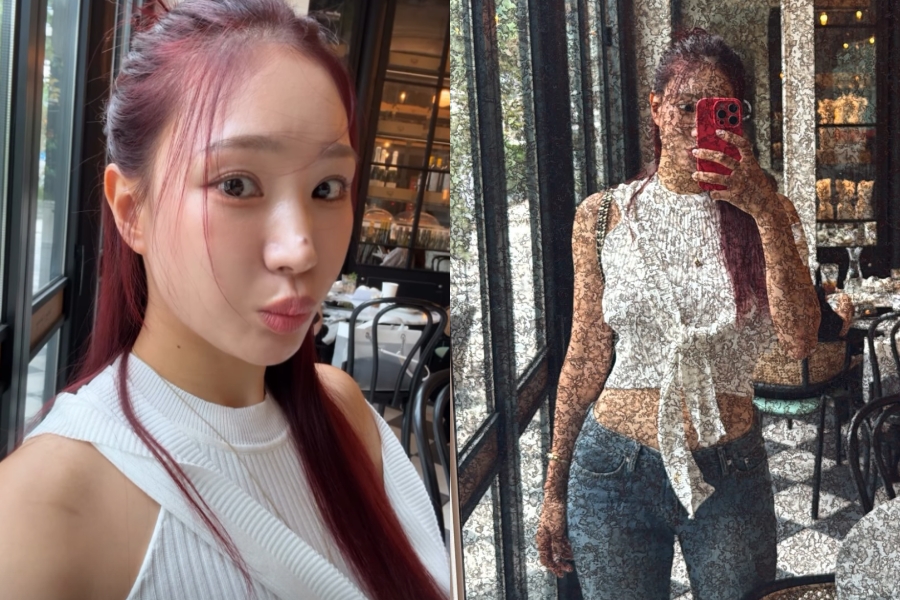 사진: 유현주 인스타그램