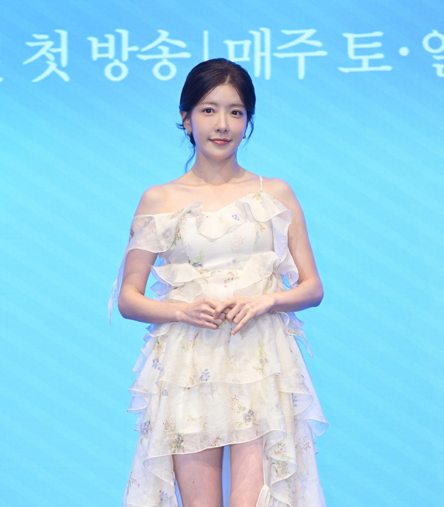 화려한 날들 제작발표회 / 사진: KBS 제공 