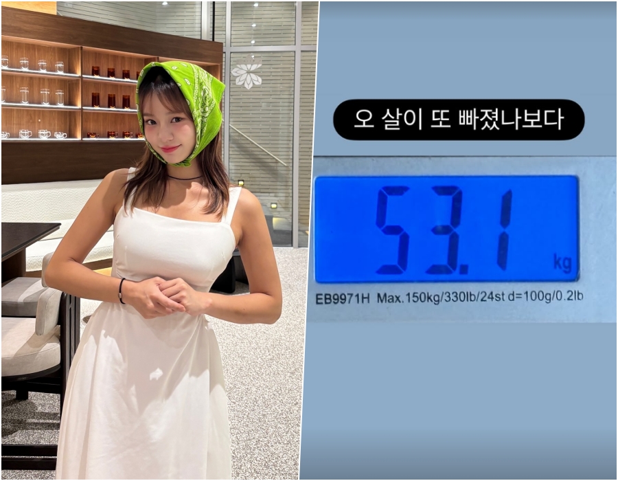 사진: 맹승지 인스타그램