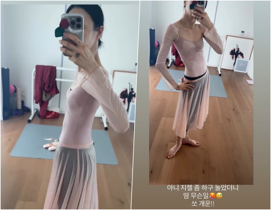 사진: 윤혜진 인스타그램