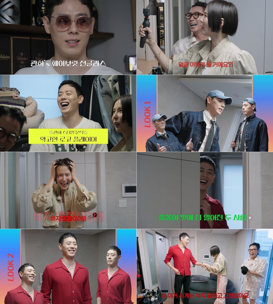 사진: 넷플릭스 제공