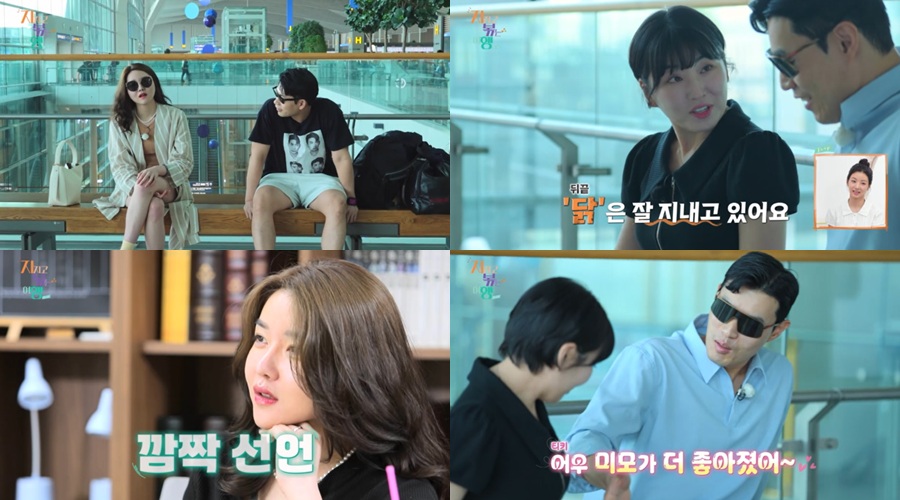 사진: ENA, SBS Plus 제공