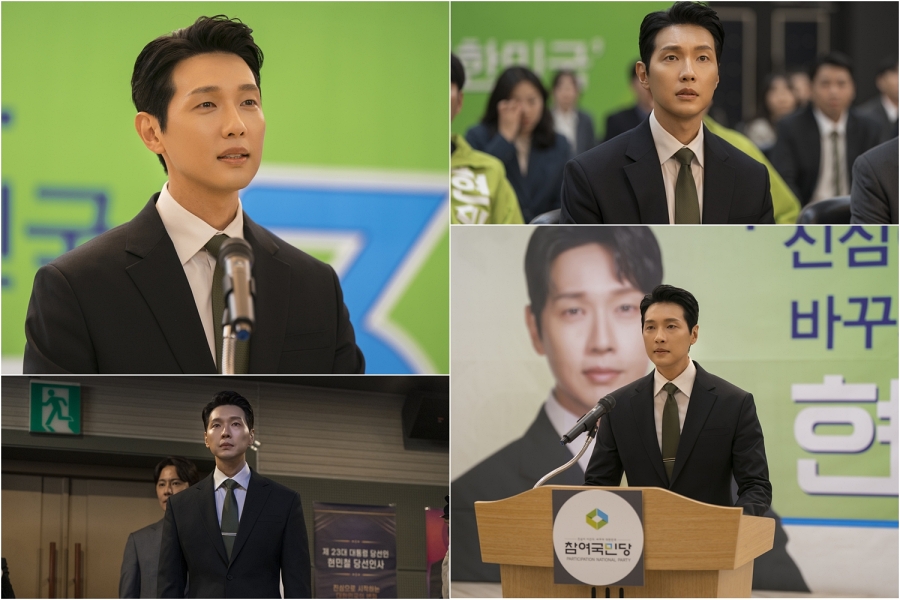 사진: MBN 제공
