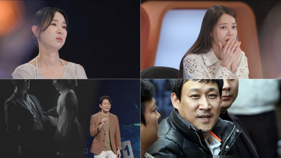 사진: KBS 제공