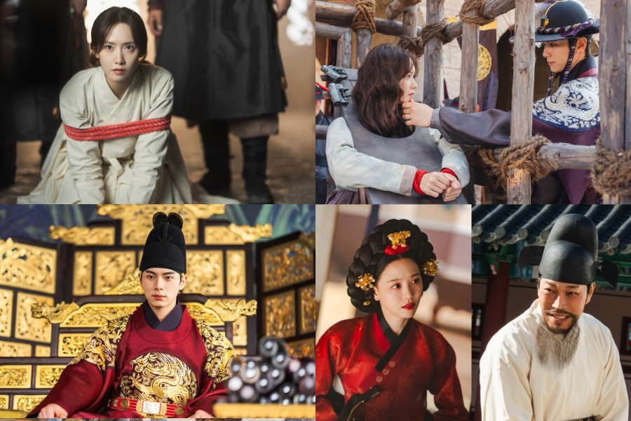 사진: tvN 제공