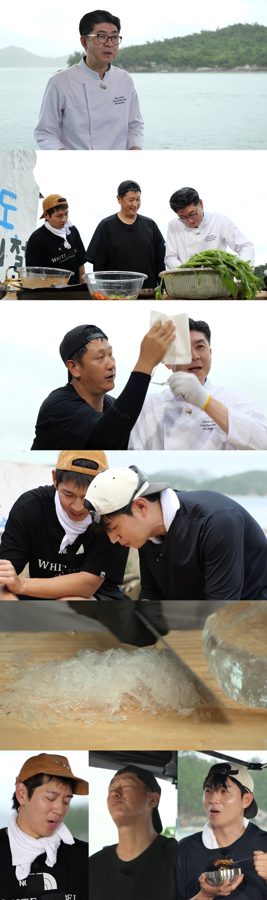 사진: MBC 제공