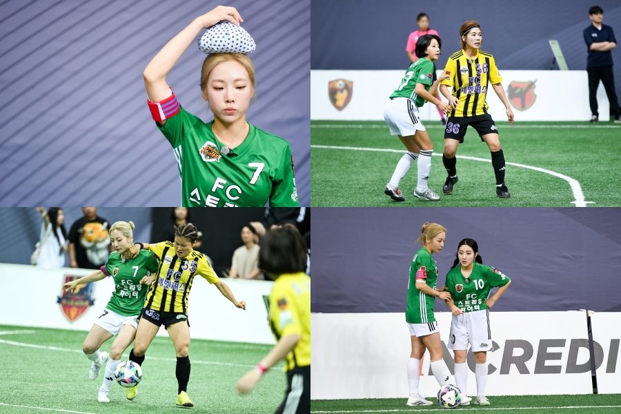 사진: MBC 제공