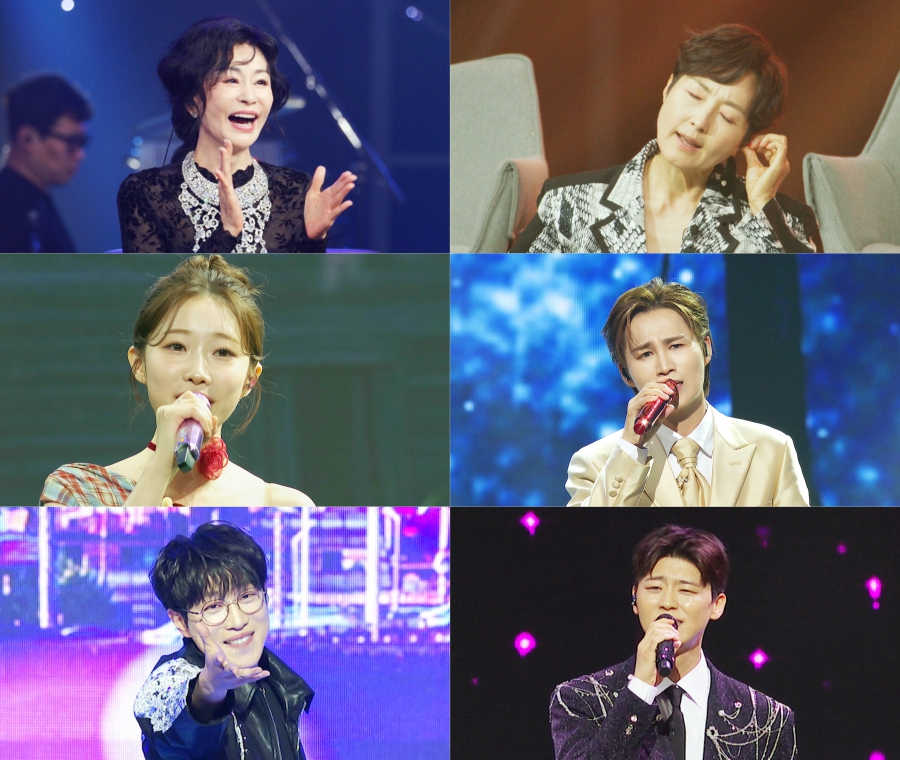 사진: TV CHOSUN 제공