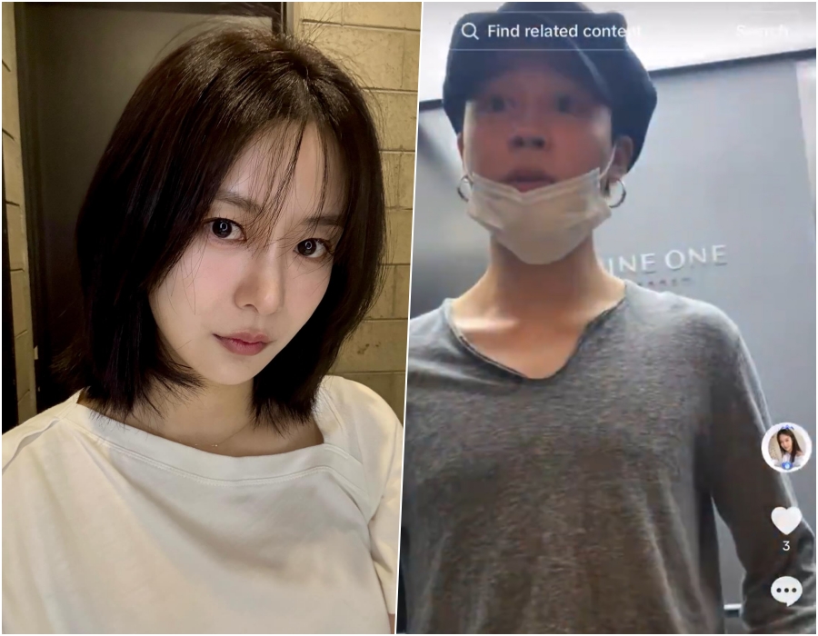 사진: 송다은 인스타그램, 틱톡 영상 캡처