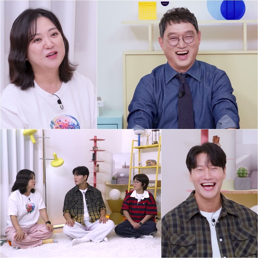 사진: KBS 제공