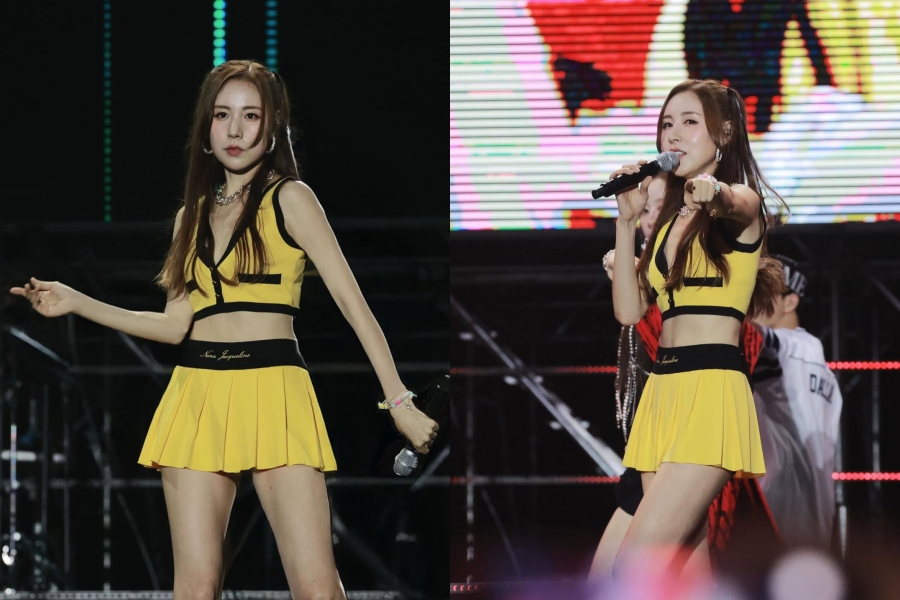 사진: 간미연 인스타그램