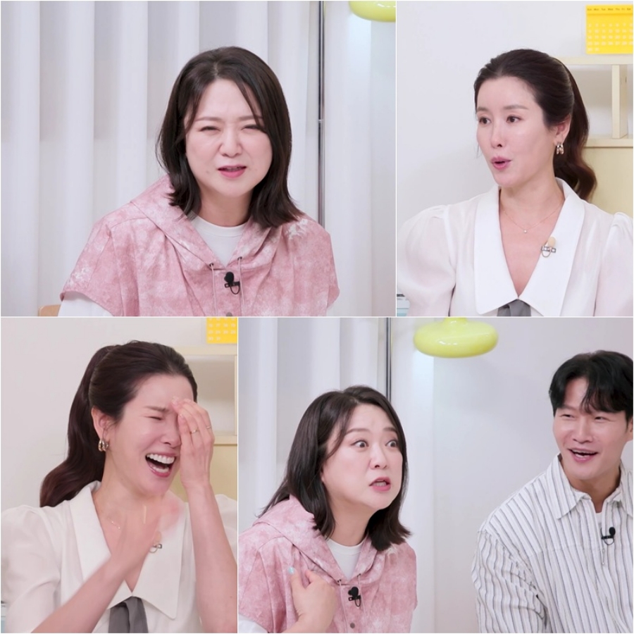 사진: KBS 제공