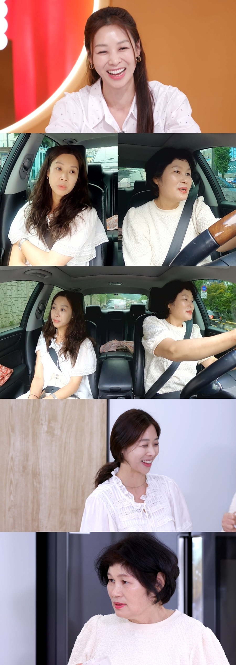 사진: KBS 제공