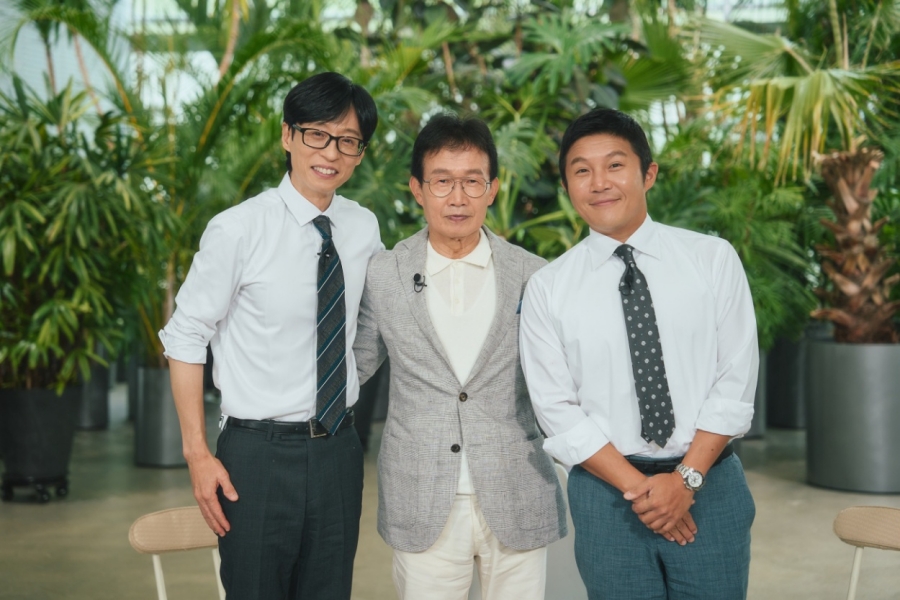 사진 : tvN
