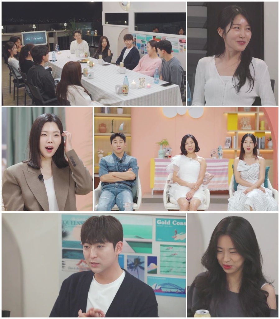사진: MBN 제공