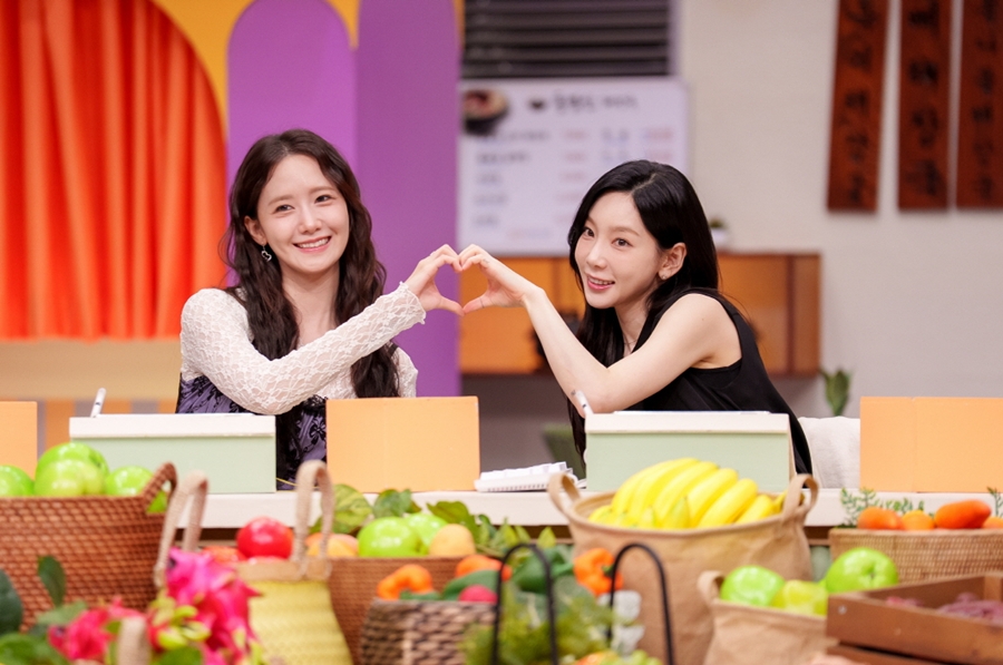 引用:tvn『驚きの土曜日』