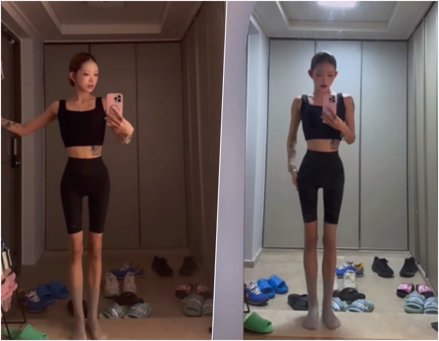 사진: 최준희 인스타그램