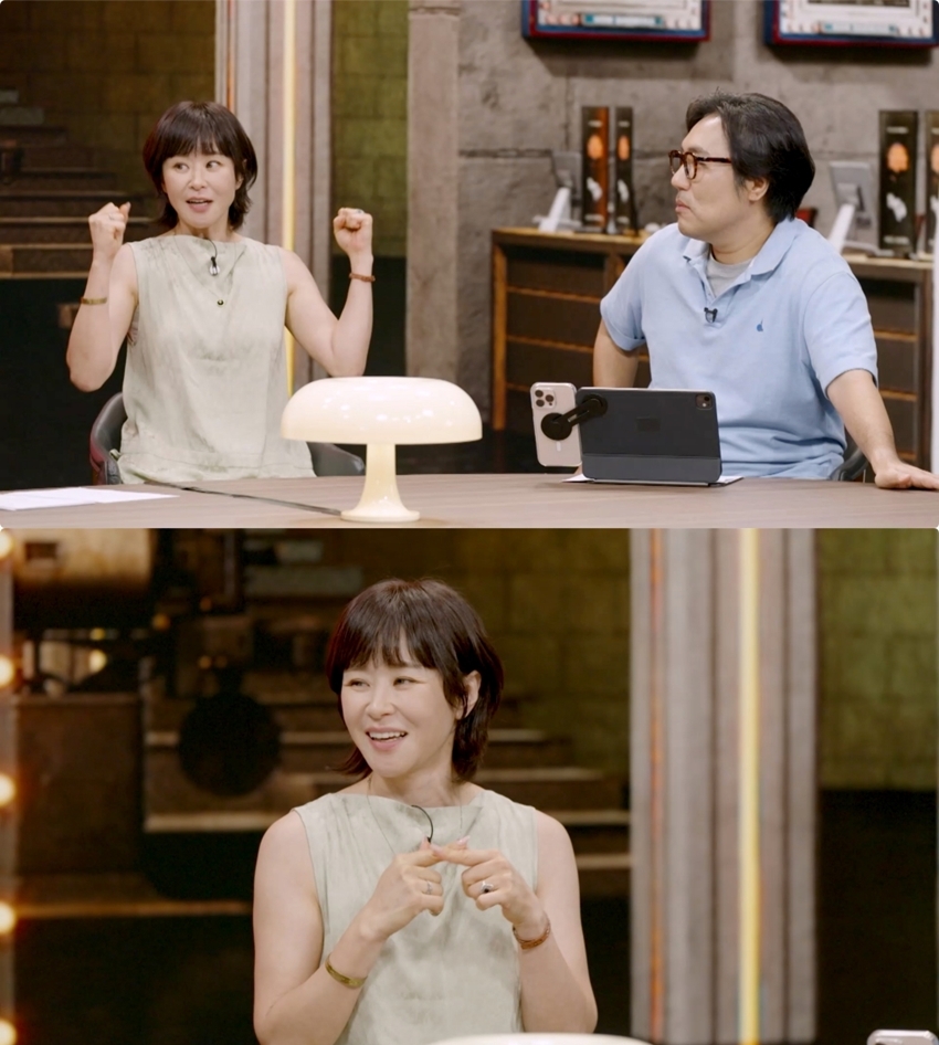 사진 : KBS 1TV ‘인생이 영화’