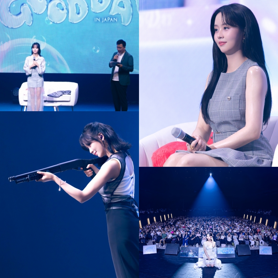 사진: iTONY international 제공