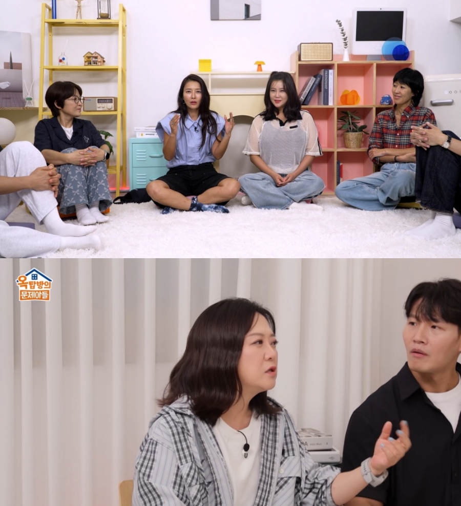 사진: KBS 제공