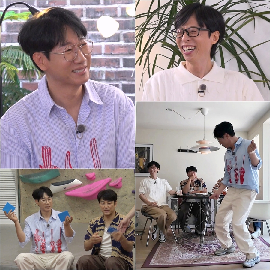 사진: SBS 제공